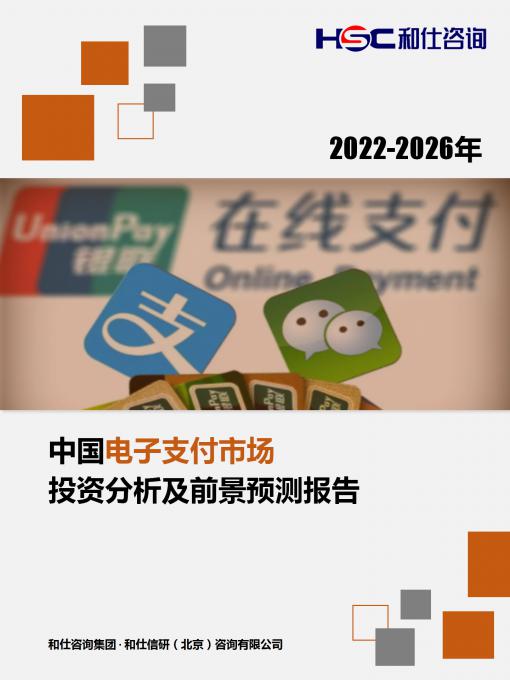 4001百老汇·(中国)有限公司官网