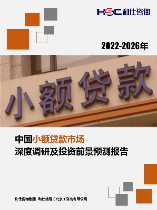 4001百老汇·(中国)有限公司官网