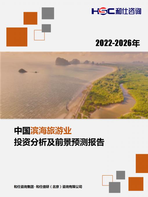 4001百老汇·(中国)有限公司官网