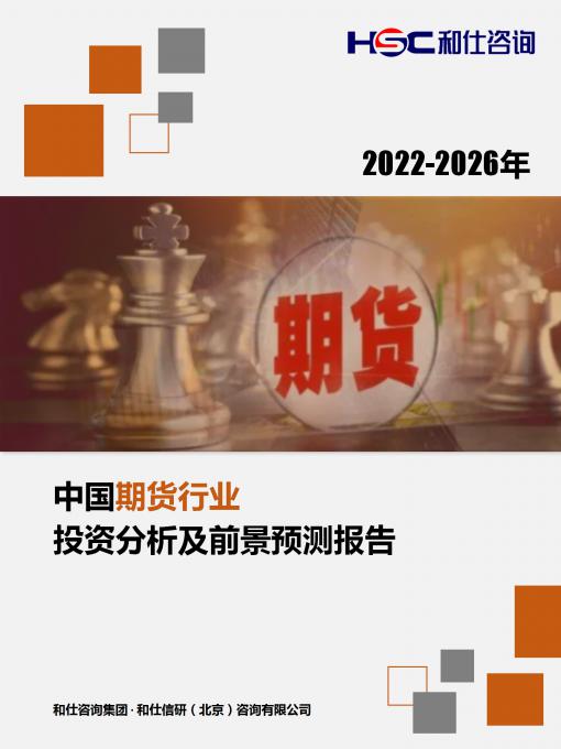 4001百老汇·(中国)有限公司官网