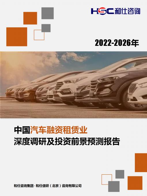 4001百老汇·(中国)有限公司官网