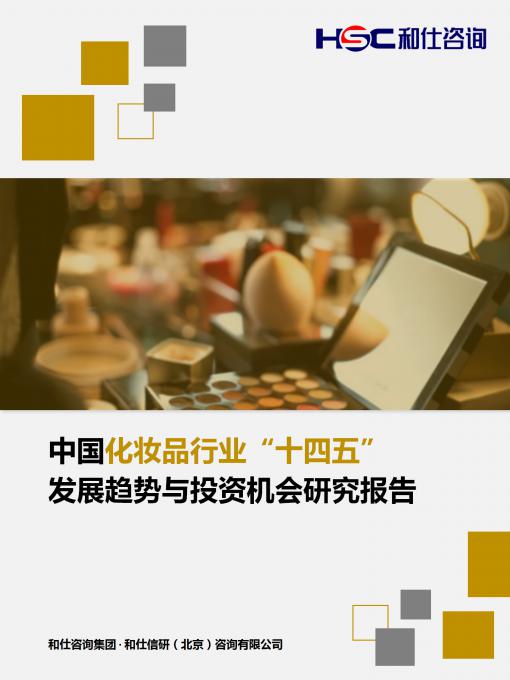 4001百老汇·(中国)有限公司官网