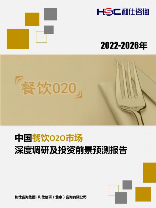 4001百老汇·(中国)有限公司官网