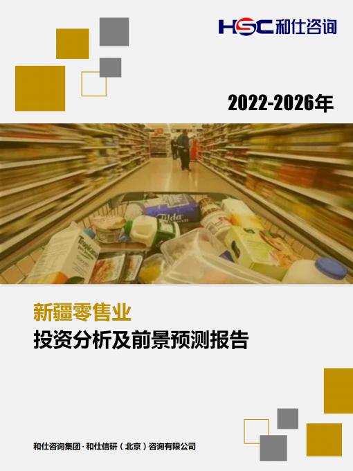 4001百老汇·(中国)有限公司官网