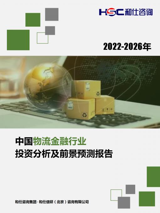 4001百老汇·(中国)有限公司官网