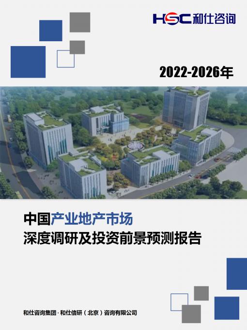 4001百老汇·(中国)有限公司官网