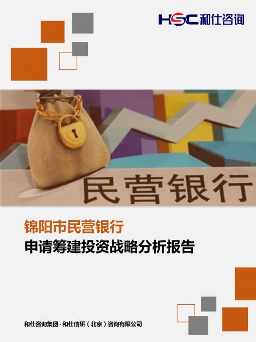 4001百老汇·(中国)有限公司官网
