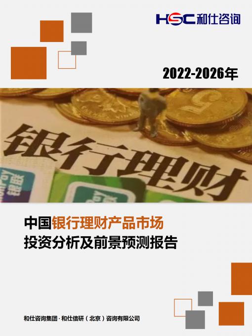 4001百老汇·(中国)有限公司官网