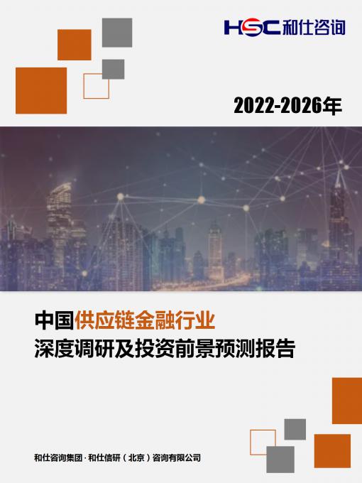4001百老汇·(中国)有限公司官网