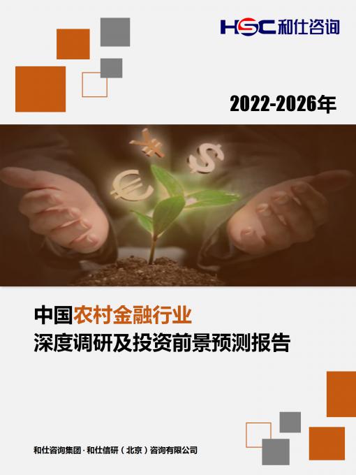 4001百老汇·(中国)有限公司官网