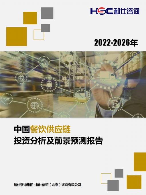 4001百老汇·(中国)有限公司官网