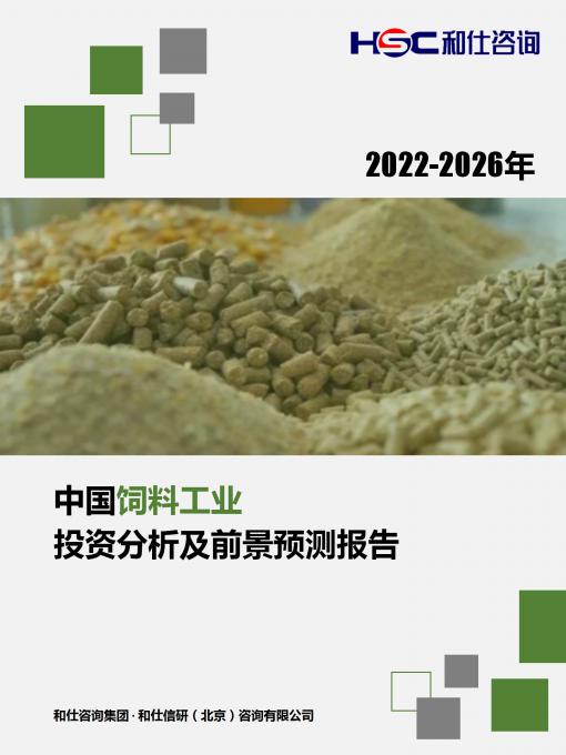 4001百老汇·(中国)有限公司官网