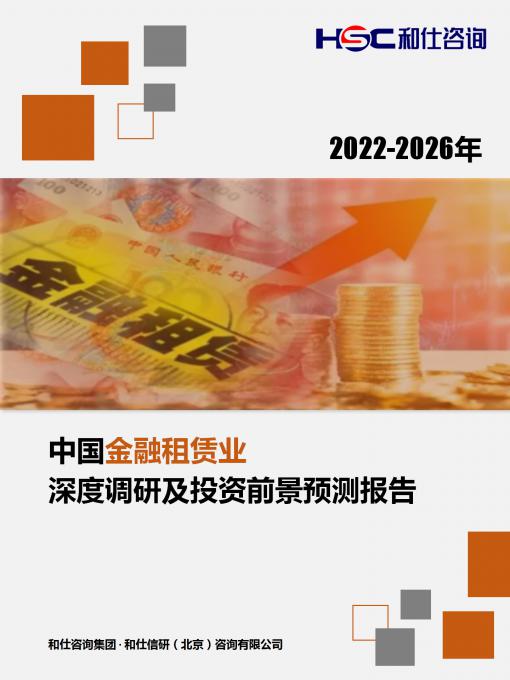 4001百老汇·(中国)有限公司官网