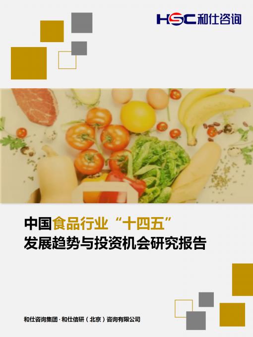 4001百老汇·(中国)有限公司官网