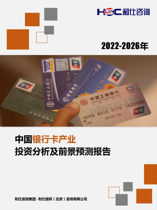 4001百老汇·(中国)有限公司官网