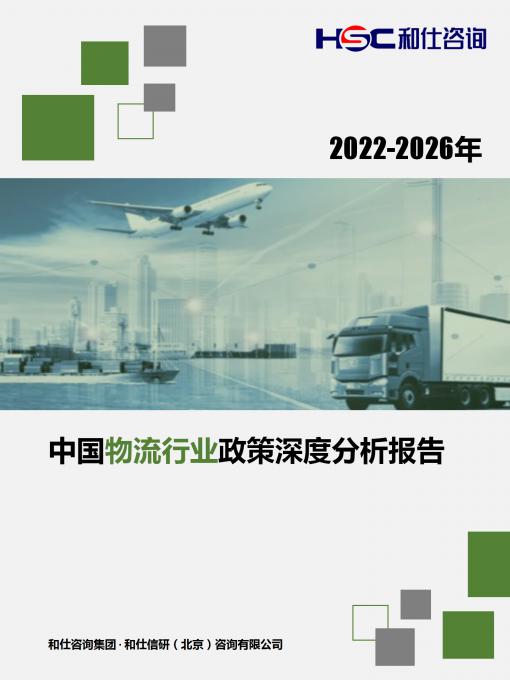 4001百老汇·(中国)有限公司官网