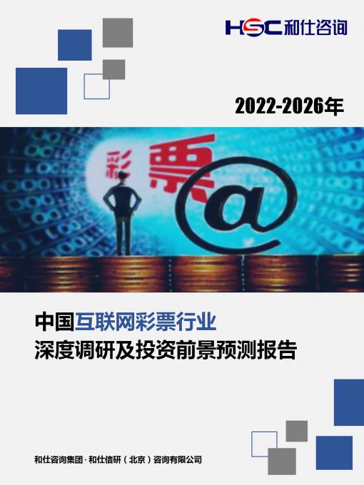 4001百老汇·(中国)有限公司官网