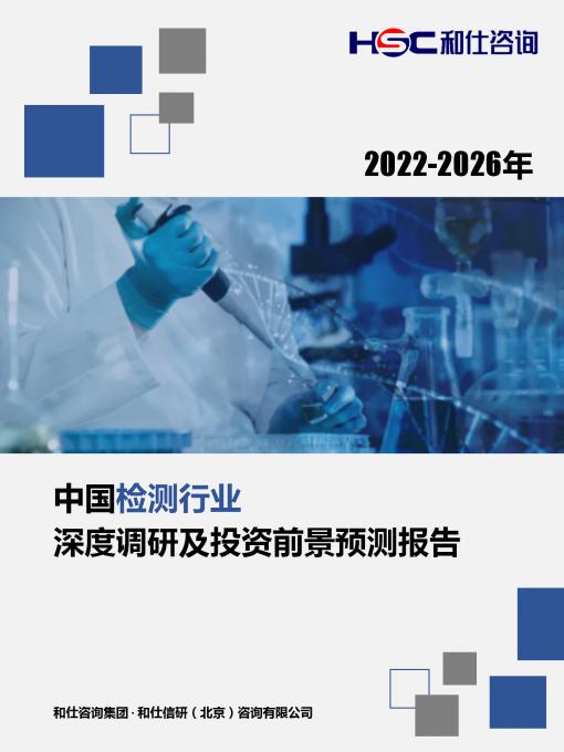 4001百老汇·(中国)有限公司官网