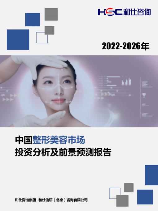4001百老汇·(中国)有限公司官网