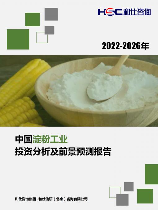 4001百老汇·(中国)有限公司官网