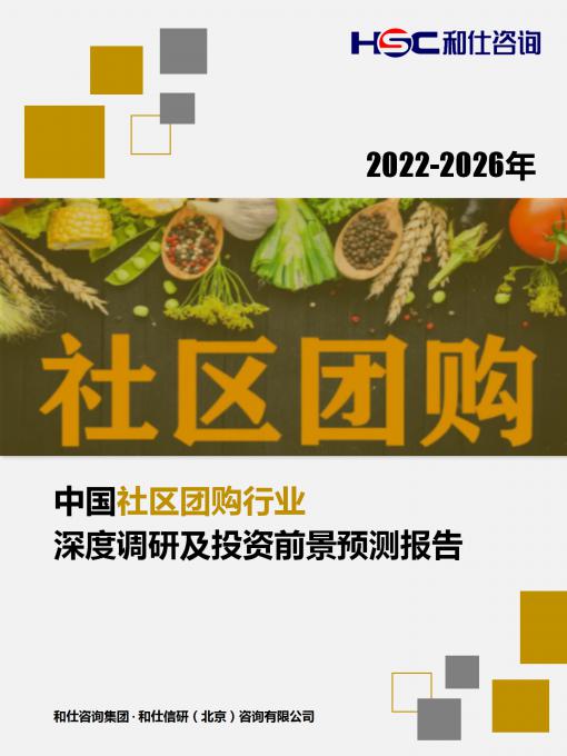 4001百老汇·(中国)有限公司官网