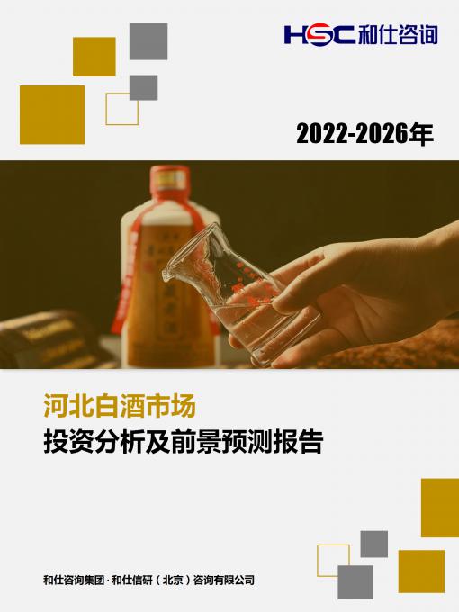 4001百老汇·(中国)有限公司官网