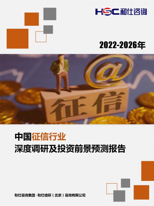 4001百老汇·(中国)有限公司官网