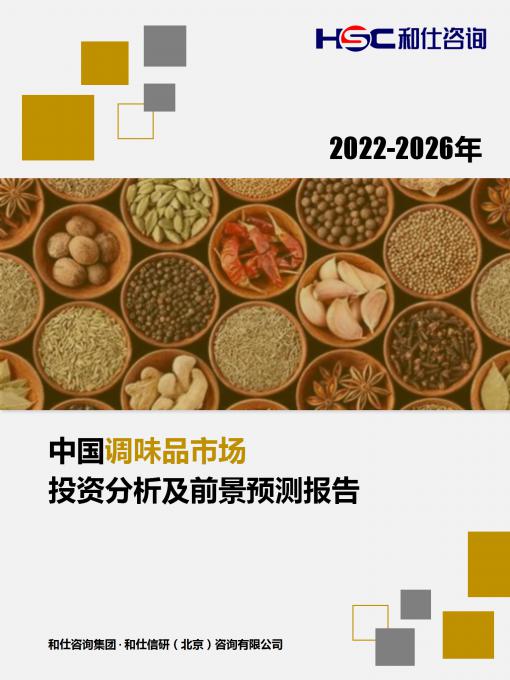 4001百老汇·(中国)有限公司官网