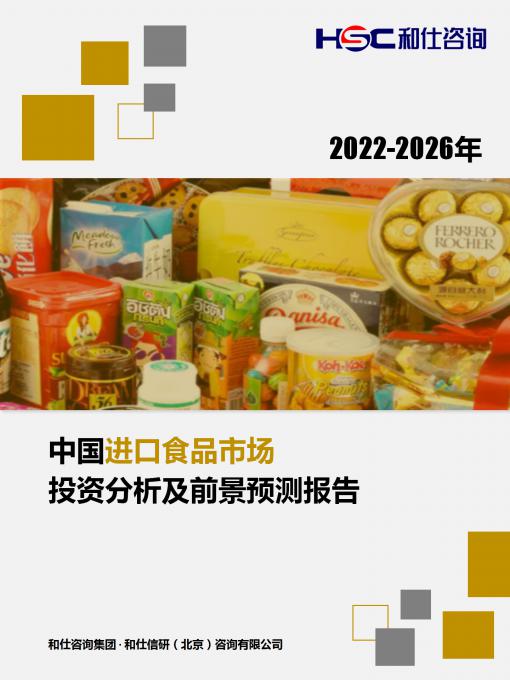 4001百老汇·(中国)有限公司官网