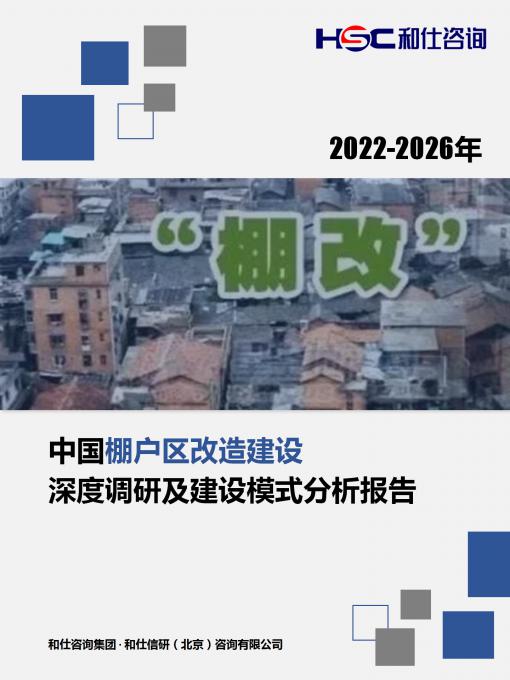 4001百老汇·(中国)有限公司官网