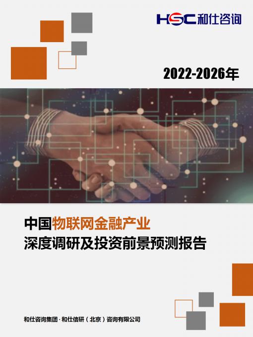 4001百老汇·(中国)有限公司官网