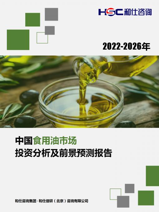 4001百老汇·(中国)有限公司官网