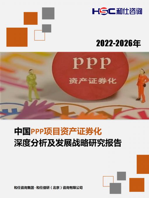 4001百老汇·(中国)有限公司官网
