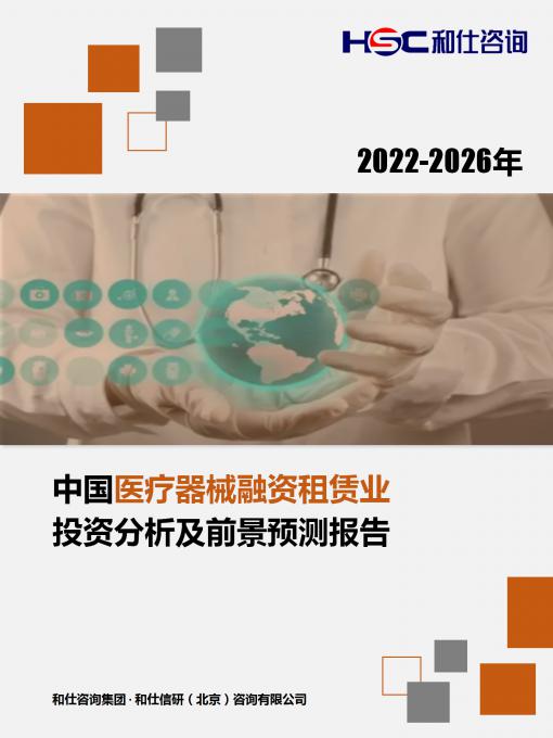 4001百老汇·(中国)有限公司官网