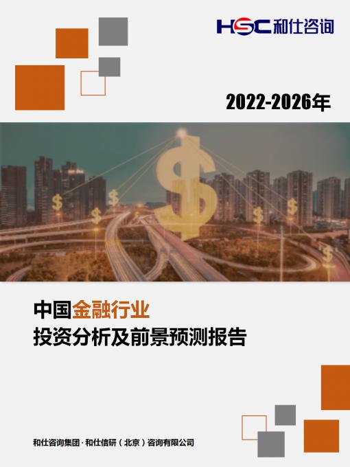 4001百老汇·(中国)有限公司官网