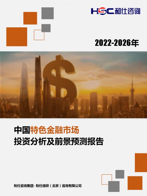 4001百老汇·(中国)有限公司官网