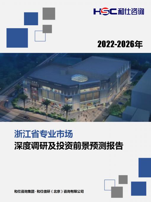 4001百老汇·(中国)有限公司官网