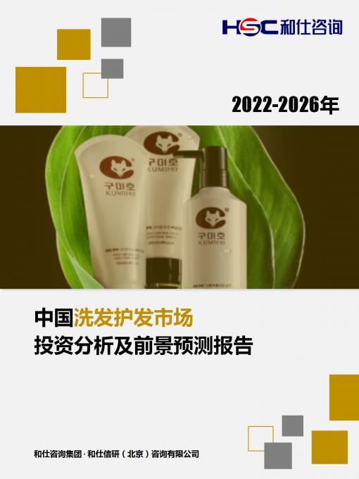 4001百老汇·(中国)有限公司官网
