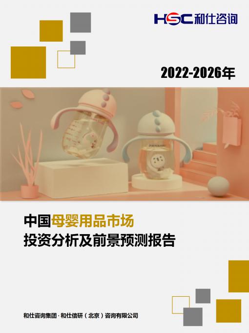 4001百老汇·(中国)有限公司官网