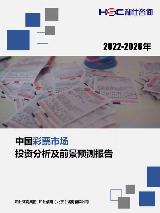 4001百老汇·(中国)有限公司官网