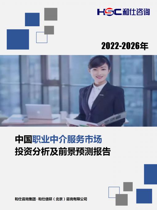 4001百老汇·(中国)有限公司官网