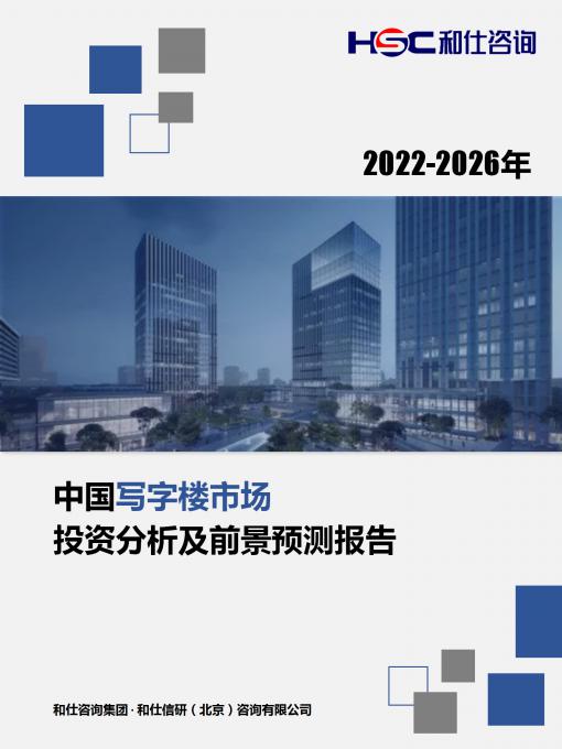 4001百老汇·(中国)有限公司官网