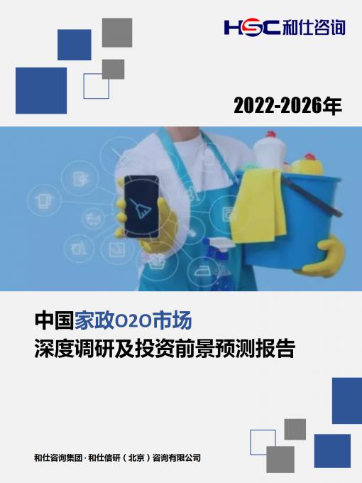 4001百老汇·(中国)有限公司官网