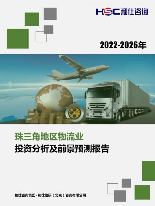 4001百老汇·(中国)有限公司官网