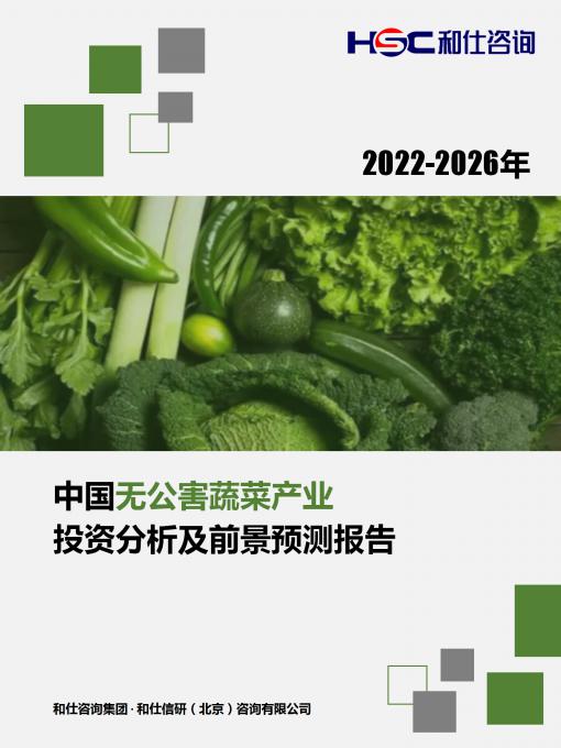 4001百老汇·(中国)有限公司官网