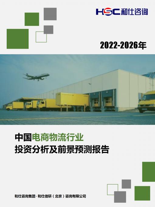 4001百老汇·(中国)有限公司官网