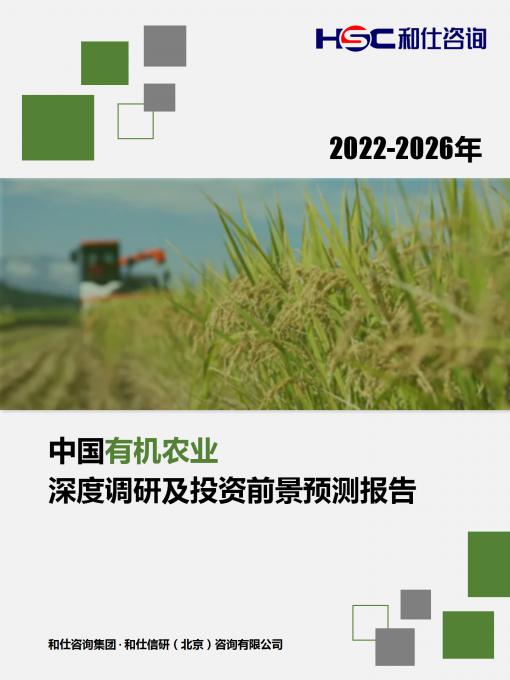 4001百老汇·(中国)有限公司官网
