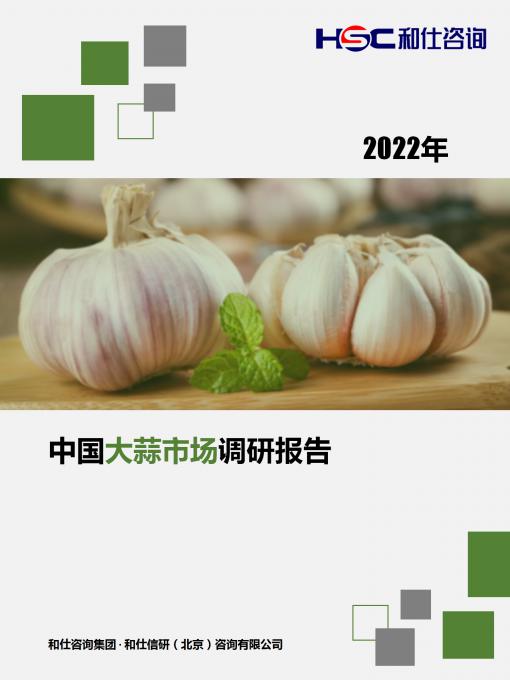 4001百老汇·(中国)有限公司官网