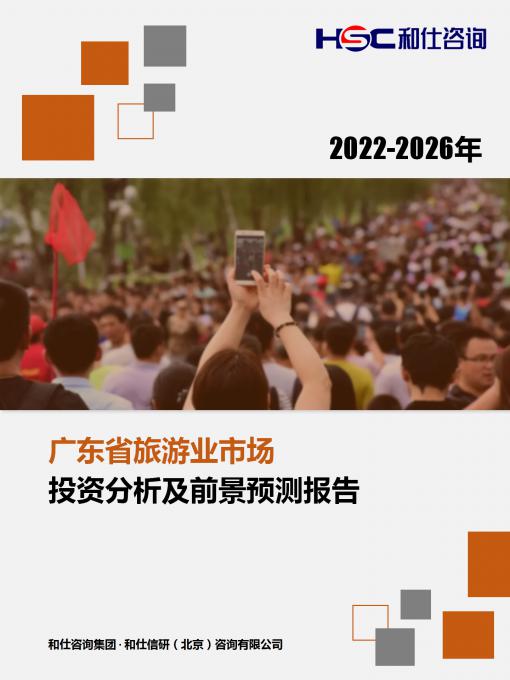 4001百老汇·(中国)有限公司官网