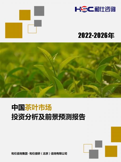 4001百老汇·(中国)有限公司官网